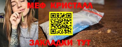PSILOCYBIN Апрелевка