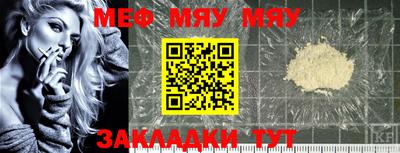 МДПВ Аргун