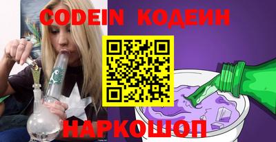 МДПВ Аргун