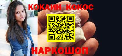 МДПВ Аргун