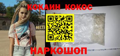 герыч Донской