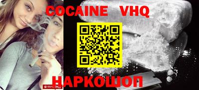 МДПВ Аргун