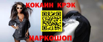 PSILOCYBIN Апрелевка