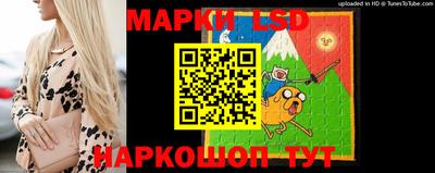 PSILOCYBIN Апрелевка