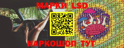 mdpv Апшеронск
