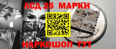 МДПВ Аргун