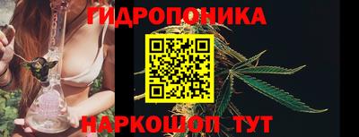 PSILOCYBIN Апрелевка