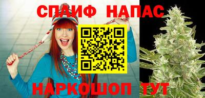 PSILOCYBIN Апрелевка