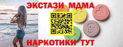 PSILOCYBIN Апрелевка
