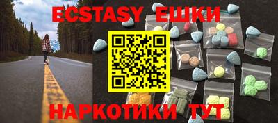 PSILOCYBIN Апрелевка