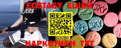 PSILOCYBIN Апрелевка
