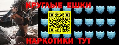 МДПВ Аргун