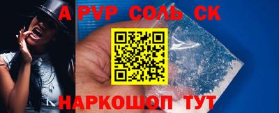 PSILOCYBIN Апрелевка
