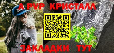 МДПВ Аргун