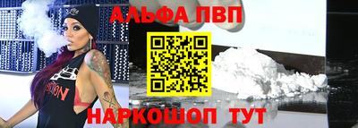 PSILOCYBIN Апрелевка