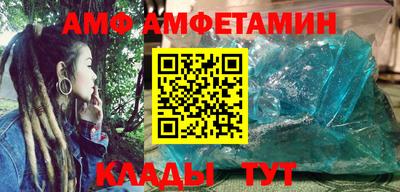 МДПВ Аргун