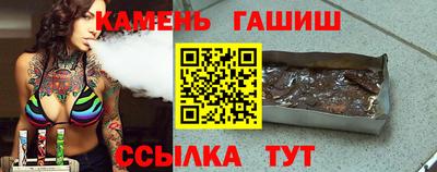 PSILOCYBIN Апрелевка