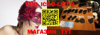 mix Дубна