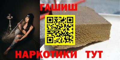 МДПВ Аргун