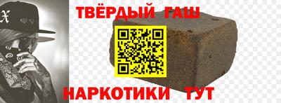PSILOCYBIN Апрелевка