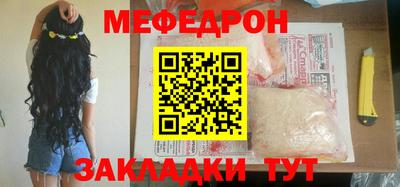 МДПВ Аргун