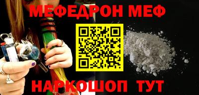 PSILOCYBIN Апрелевка