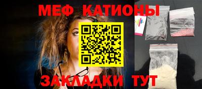 МДПВ Аргун