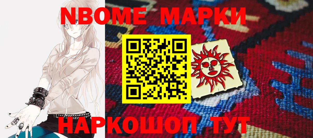 LSD-25 экстази ecstasy  Вход с VPN  Бугульма  LSD-25 экстази ecstasy 