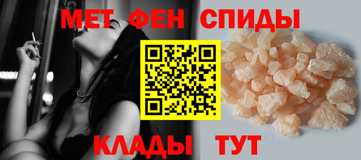 Бошки Шишки  Вход с VPN  Бугульма  Гашиш  Мефедрон   Метамфетамин  Канабис  COCAIN 
