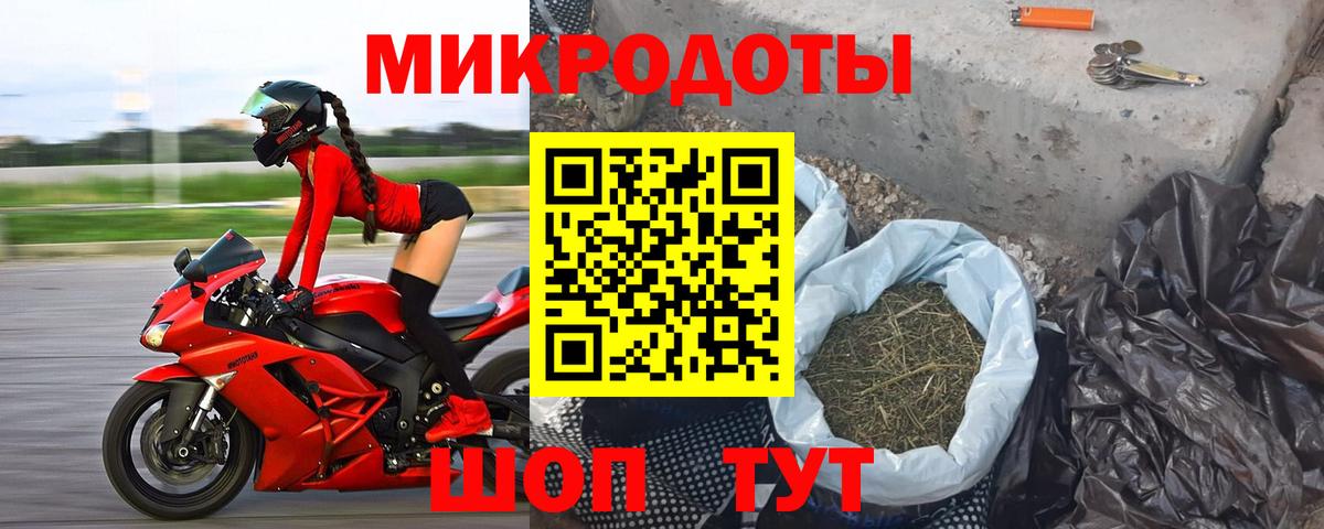 Псилоцибиновые грибы прущие грибы  Вход с VPN  Галлюциногенные грибы прущие грибы  Бугульма 